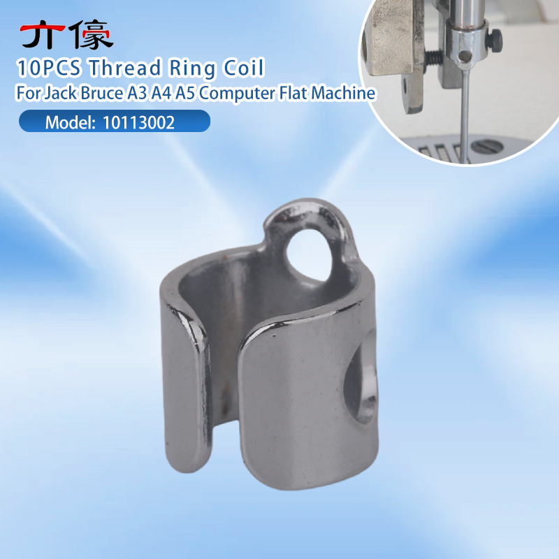 Sewing Production - 10 STKS 10113002 Naald Bar Draad