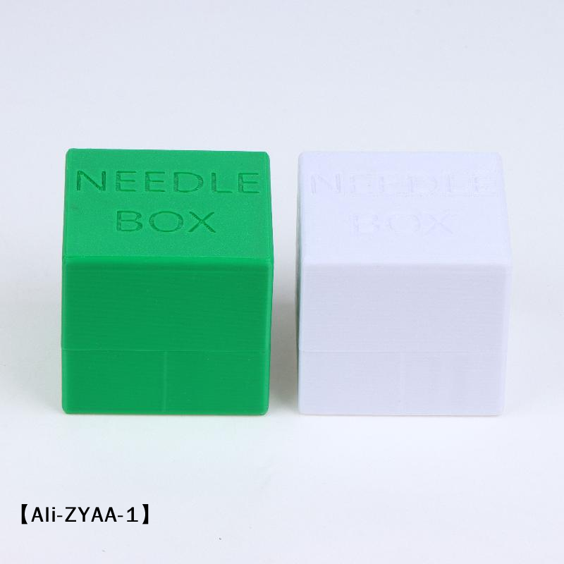 【A】Naaimachine Naalden Opbergd - Sewing Machine Needle recensie en prijs